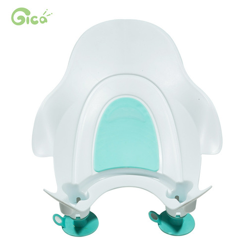 GICA Baby Butt Washing Device Baby Butt Washing Basin Newborn PP Bathing Basin Infant Supplies 