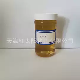 乳化剂;洗涤剂;发泡、消泡剂