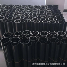 ׏SطƫlopճϙC bÉrCݔ͎