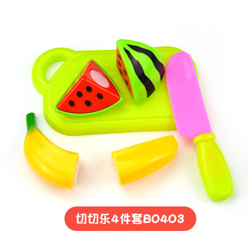 Children's Play House cut fruit 6-piece set Girls Kitchen cooking simulation vegetables cut fun toy set Wholesale