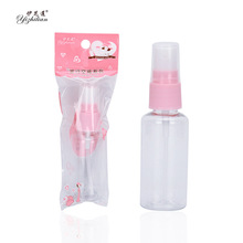 ͸����ƿ 30ml��ױˮС����ƿС�����ױƷ��װƿ����1507