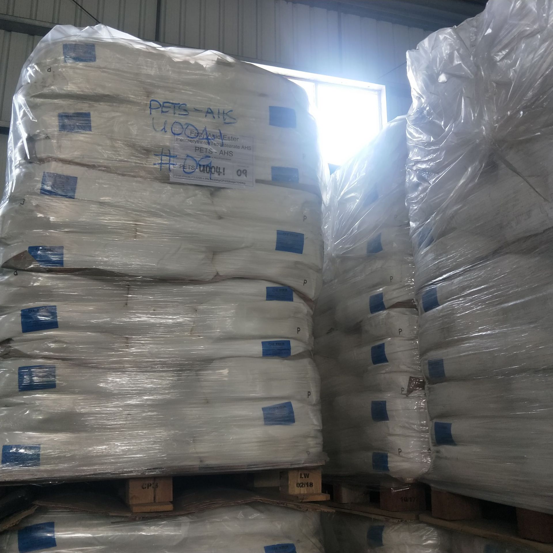 意大利PETS耐高温光亮润滑剂 PET 流动剂 改善流动性