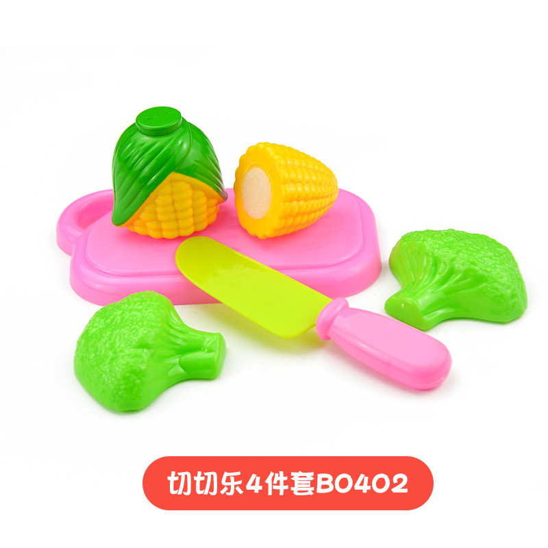 Children's Play House cut fruit 6-piece set Girls Kitchen cooking simulation vegetables cut fun toy set Wholesale