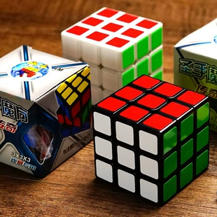 Кубик Рубика 3x3 плавное вращение для соревнований