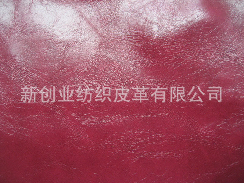 油皮人造革 皮革面料软包装饰 鞋材皮料 手袋皮 工艺沙发革