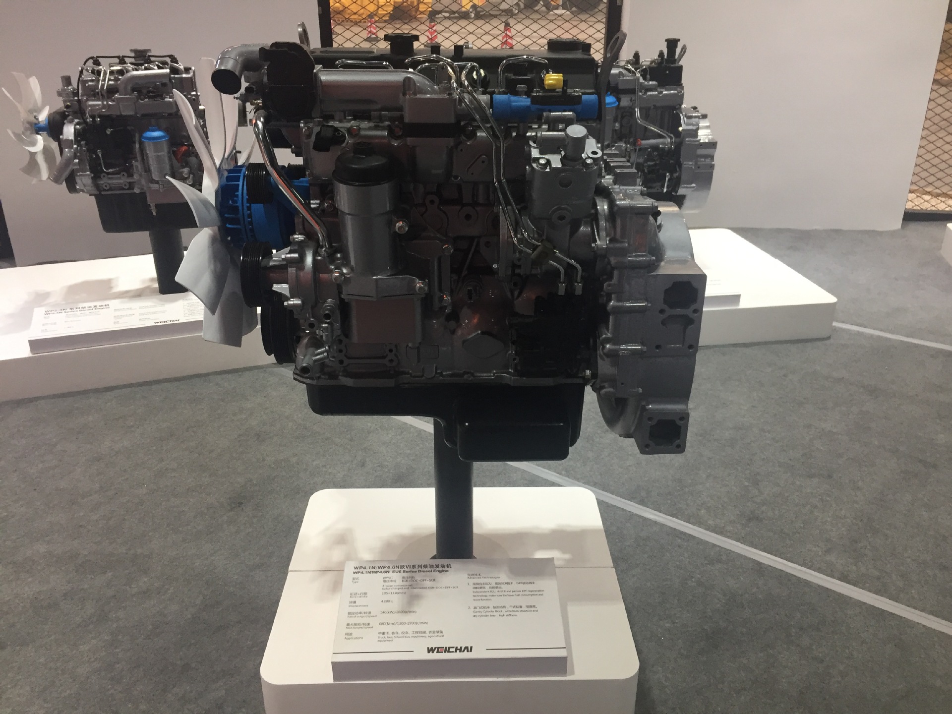 潍柴非道路国三100千瓦发电机组 WP3ND132E313柴油发电机组