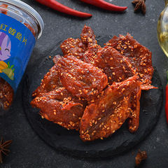 Beibu Gulf of Guangxi Hongnian Fish Dried 500g Seafood Dry Fish Slices with Spicy Honey Sauce Ready-to-Eat Fish Snacks Spring Festival Specialty