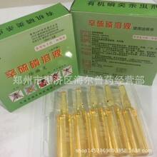 �Fș�iţ���w����һ�����x�����\���]��ω������]�`����������Һ