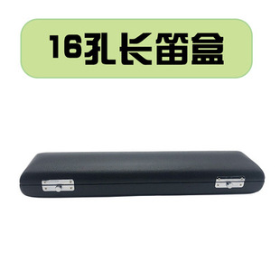 16��C�{�L�Ѻ��� �L�Ѱ� �L�����16���L������ �L��ľ�еѺ�