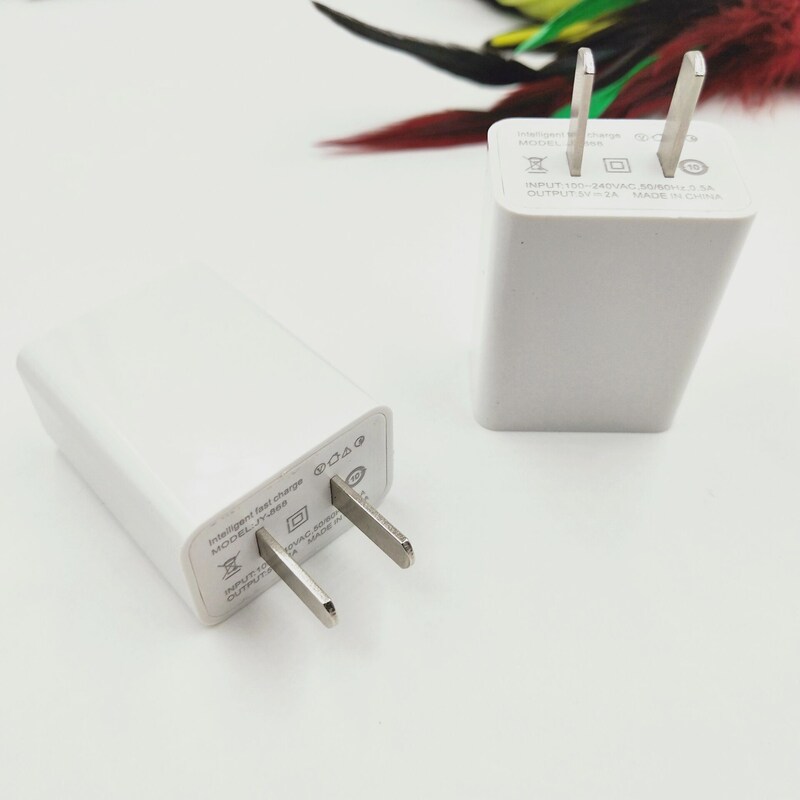 2A rice Charger IC solution 1A charger mobile phone charger mobile power charger mobile phone adapter 2A rice Charger IC solution 1A charger mobile phone charger mobile power charger mobile phone adapter