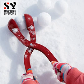 其他游艺设施;滑雪圈;滑雪板