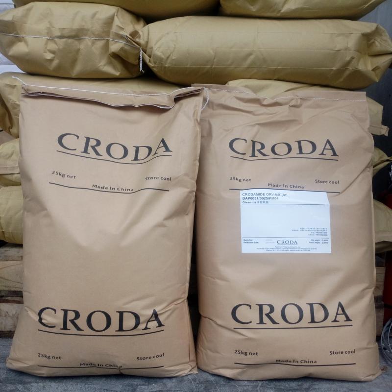 禾大西普化学 芥酸酰胺 CRODAMIDE ER-CH-BE-(SI)  颗粒珠状