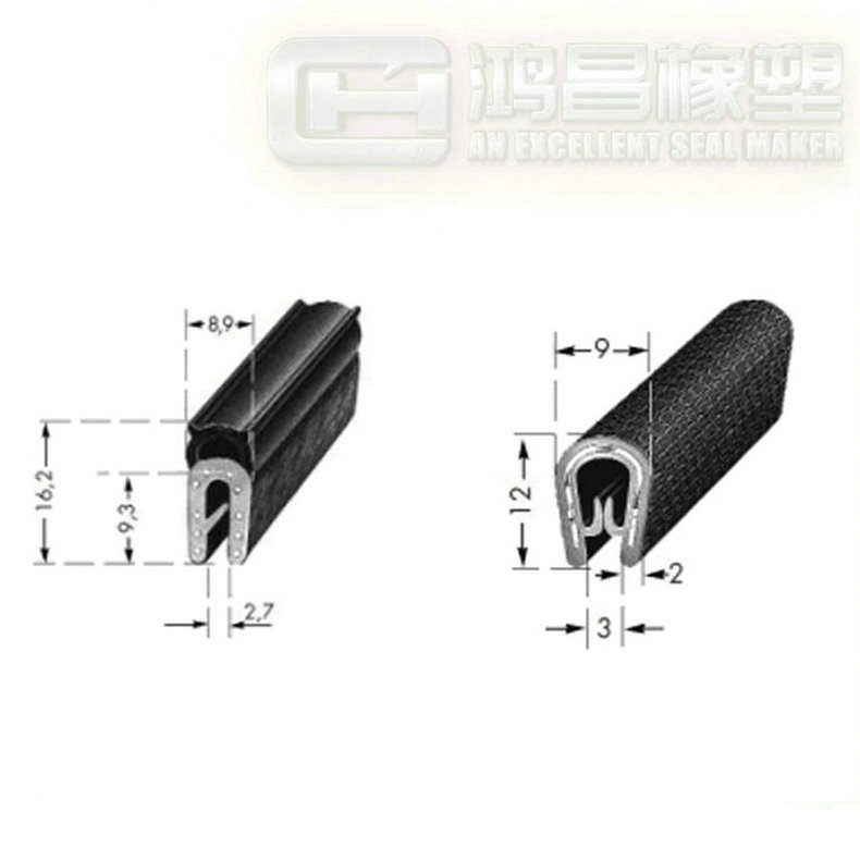 厂家直供电气柜 家电橡胶密封条专用钢带钢丝各种U型三复合密封条