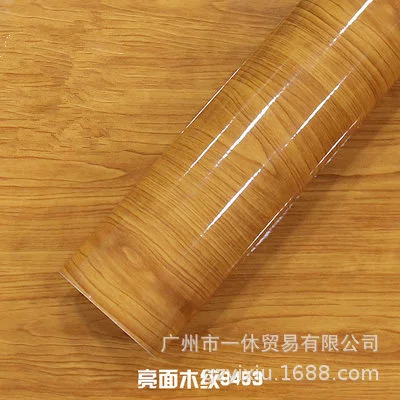 Body sticker change film bright face peach wood - 9453-wood-grain-shiny-30cm100cm