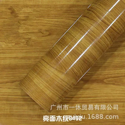 Body sticker, Cross-border car interior film car wood - 9452-wood-grain-shiny-30cm100cm