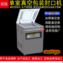 հbC|F؛շڙCS|СͼʳƷշڙC