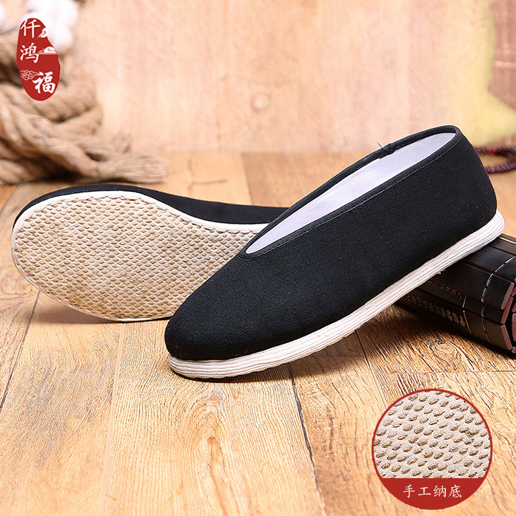 Source Factory Men's Cloth Shoes Black Round Mouth Middle-Aged and Elderly Dad's Shoes Breathable Handmade Thousand-Layer Cloth Shoes Source Factory Men's Cloth Shoes Black Round Mouth Middle-Aged and Elderly Dad's Shoes Breathable Handmade Thousand-Layer Cloth Shoes