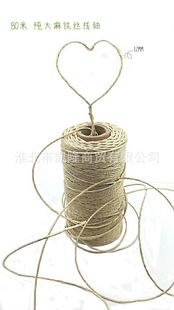 80����Ϟ��1.2MM�F�z�龀�K������䓽z���^Ϟ���K���ֹ���ЬϞ��