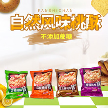 ���lɢ�bľ�Ǵ����e��ʳС�ԁ����l���w�����֥����Ŵ����10��/