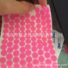 �������z�|�����б����z�|����⚤���ֹ��