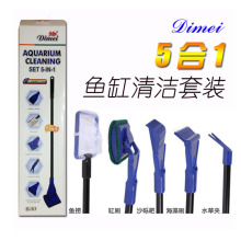 ˼Դˮ���~��ˮ�����坍�����~���坍ˢ�~��ˢ�L�����һ�坍���b