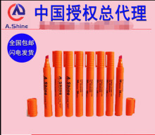 美国爱莎A.Shine达因笔电晕笔塑料薄膜金属表面玻璃等测试笔液a.s