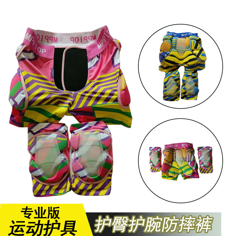 2023 New High-elastic Wear-resistant Ski Hip and Knee Pads Combination Set Roller Skating Hip Pads Skating Hip Pads and Knee Pads Set