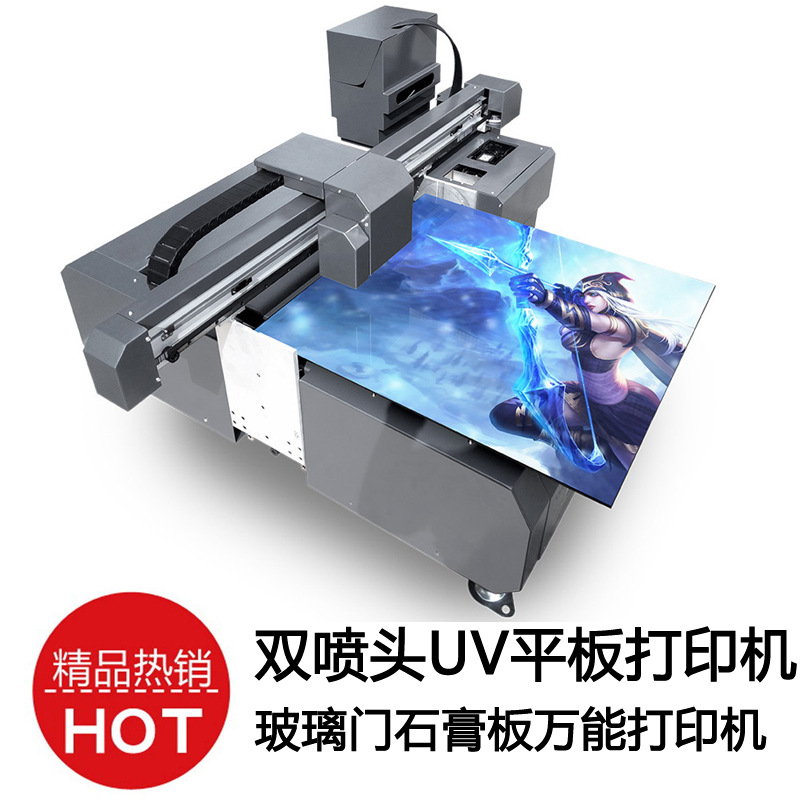 宽幅UV平板打印机 玻璃门石膏板亚克力板打印机 双喷头打印机