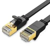 cat7 Flat cable