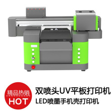 ����UVƽ���ӡ�C �֙C����ӡ�C LED��ī��ӡ�C �p���^��ӡ�C