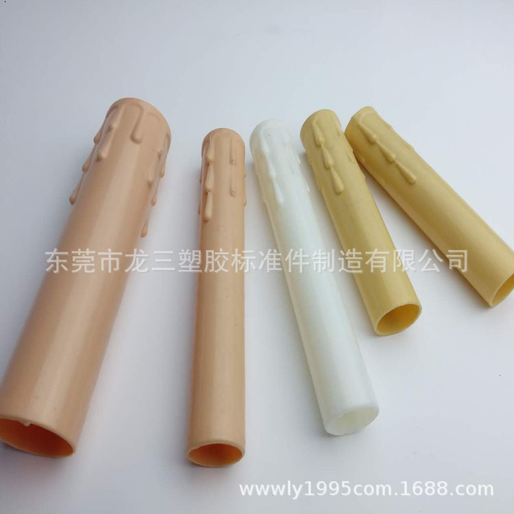 Guangdong Dongguan Longsan piezas de plástico estándar suministro de la fábrica de material PP tubo de vela lágrima 25*85 tubo de vela amarilla