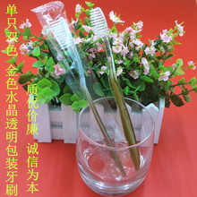 ԡ��ԡ��ˮ��һ������ˢܛë�pɫ����~��ֻ���l�Ƶꌣ��