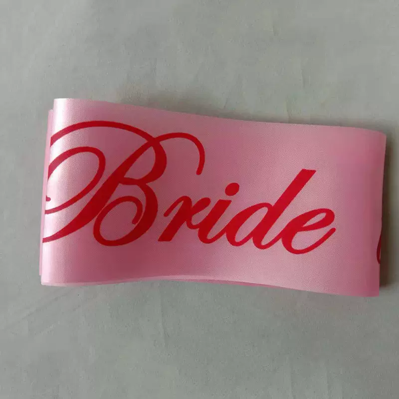 单层粉色印红色单身派对肩带婚礼新娘伴娘肩带化妆服饰道具批发