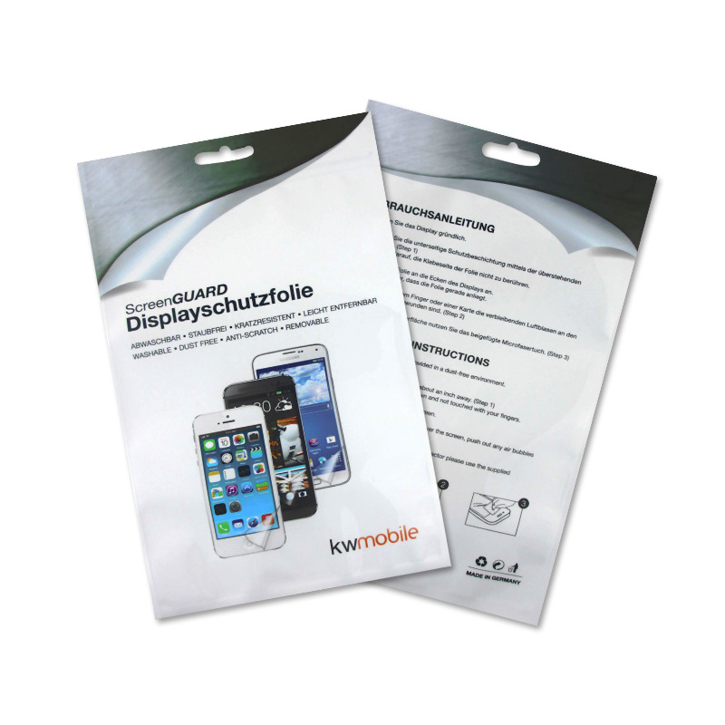 深圳工厂供应各种复合袋  铝箔袋  三边封复合袋  拉链袋