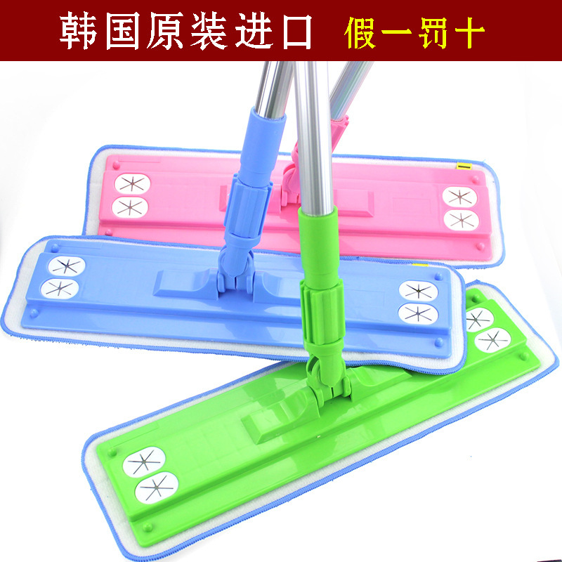 Korean Style Large Flat Mop Aluminum Rod Lazy Floor Mop Dust Push Household 360 Rotary Wooden Floor Hand-free Flat Mop