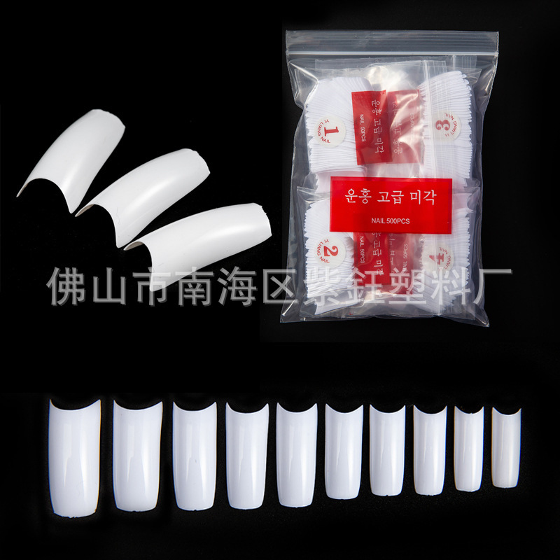 Nail art supplies wholesale Korea red label nail art fake nail piece White French half patch 500 pieces Nail art supplies wholesale Korea red label nail art fake nail piece White French half patch 500 pieces