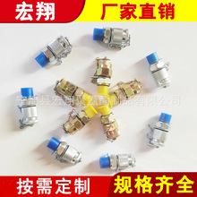 PT系列快速连接测压接头 设备连接快速接头 测压软管接头总成