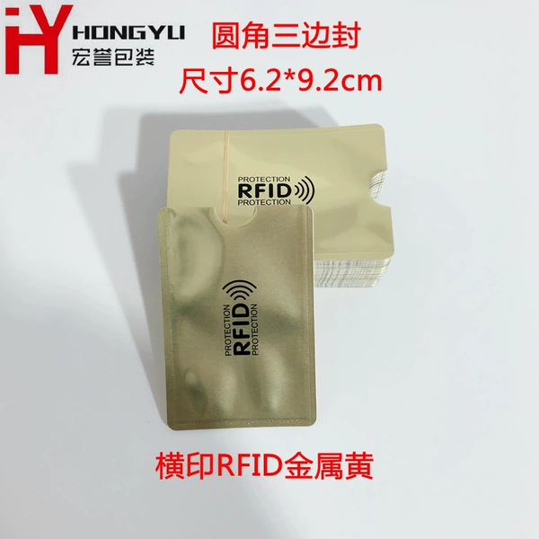 RFID metal yellow