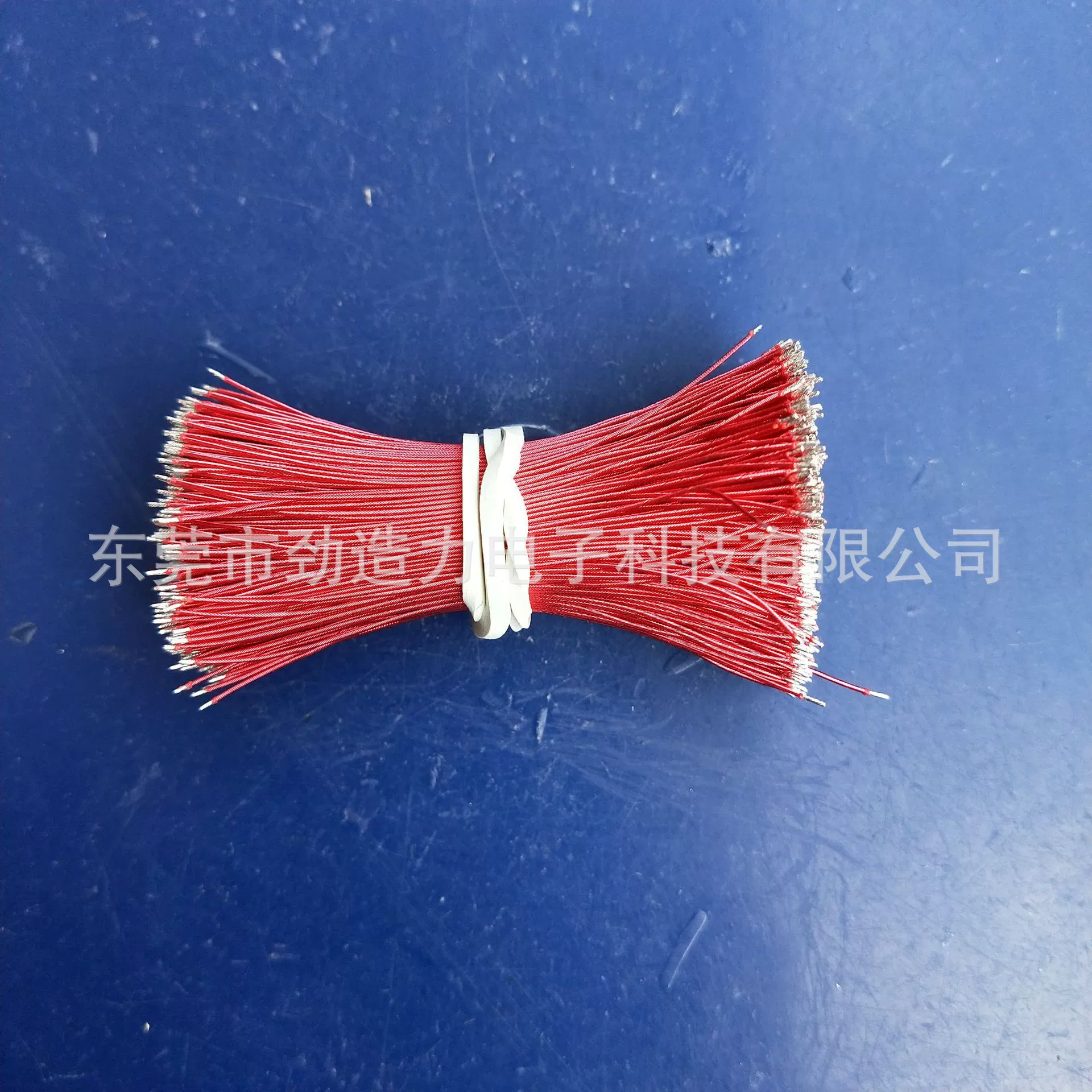 Spot new headset paint cables Various lengths to choose 0.3 seven packs of Bluetooth bnchida 8/0.08 speaker cable