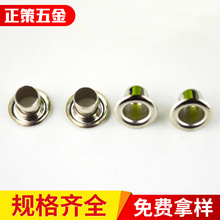 ����6.5*10�����X���� �_���_���� �u���X�������� ����Ь��