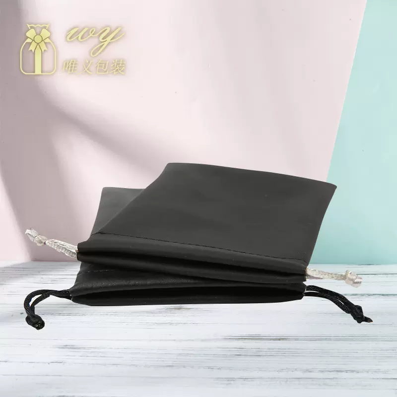 PU皮布袋 仿皮束口袋 抽绳袋PU皮革袋 高品质耳机收纳首饰袋