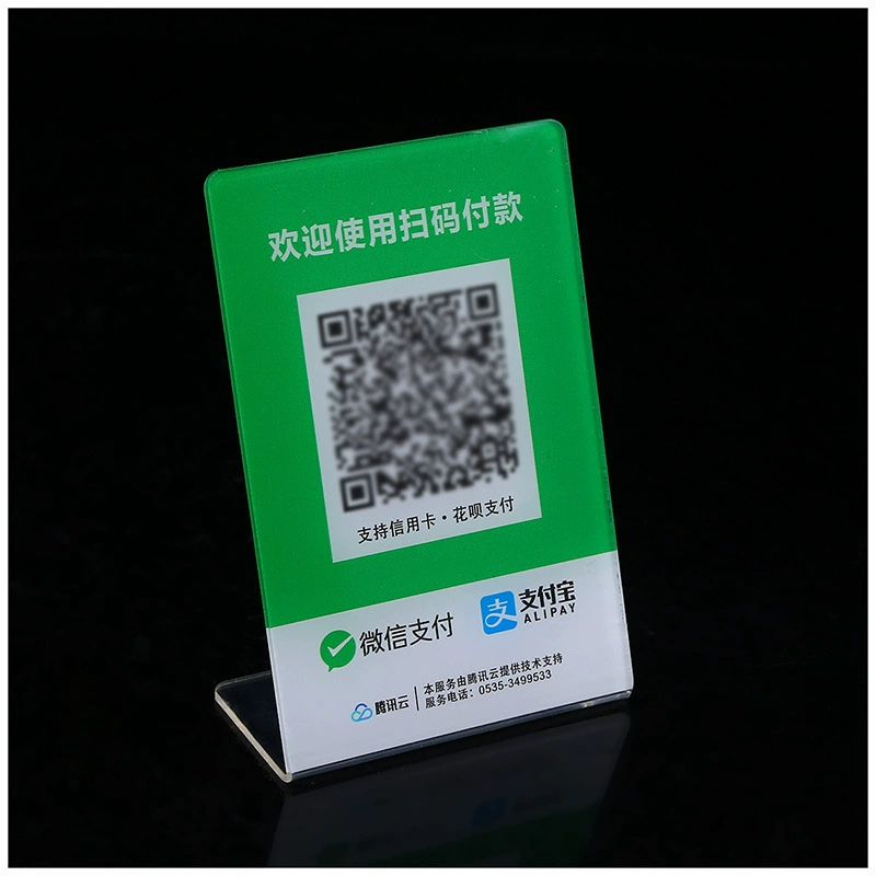 Акриловый QR-код получаемый код карта стол бренд акриловая платежная карта L-образная таблица карта кассир кассиры индивидуализированная акриловая