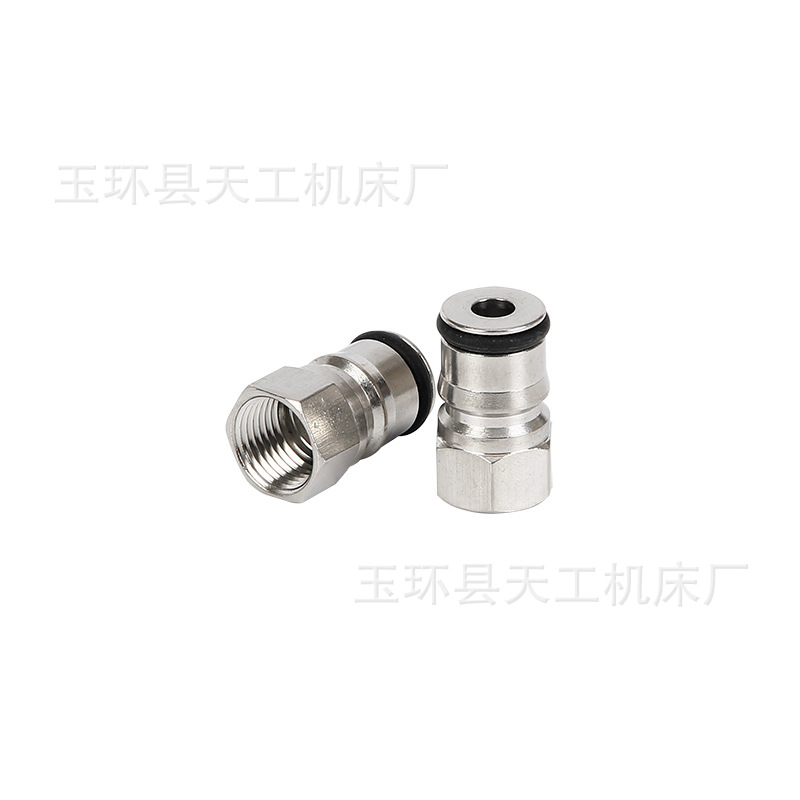 供应百事桶进气、出水接头、不锈钢冰淇淋机甜品糖浆桶食品级商用