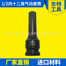 �S�ҹ���1/2��ʮ���ǚ����Ͳ ���������Ͳ Ȫ�ݚ����ͲMϵ��