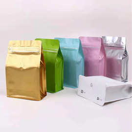 四边封白黄牛皮纸包装袋休闲食品零食糖果炒货塑料风琴袋批发制作