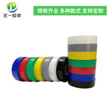 �S�ҷ���UL�z�����ž�Ȧ�z��PVC�^����ȼ�z��늚��z�� ˮ���z