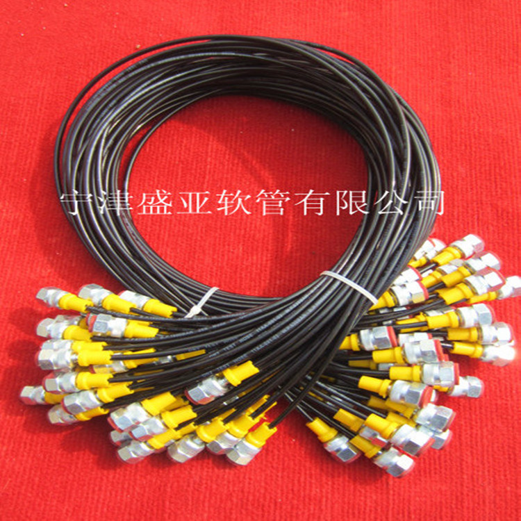 3*6HF系列测压软管耐压63Mpa//输送气管高压液压管液压油管