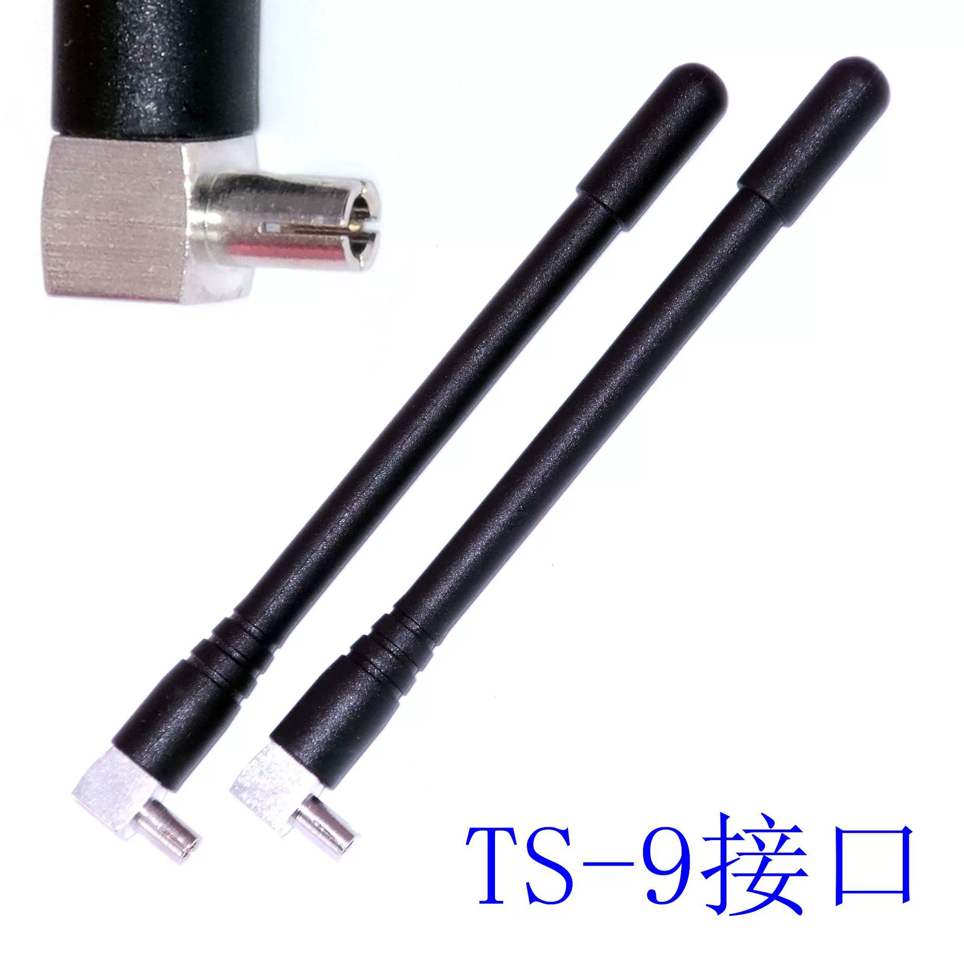 Антенна длиной 3–15 см для интерфейса TS-9/CRC9, 2.4G/3G, Wi-Fi беспроводной сетевой вкладыш