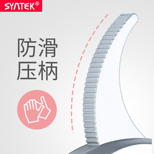 syntek digital fat caliper fat clamp sebum clamp body fat clamp body fat clamp fat clamp skin fold thickness measurement