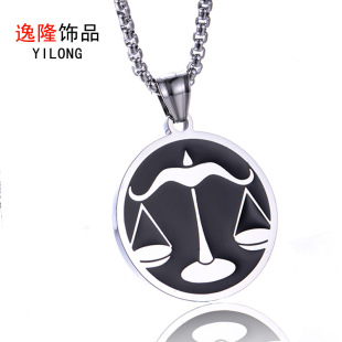 �n����ʿŮʿ���P�12������ �䓈A����Ʒ������ �r���Ʒ���l